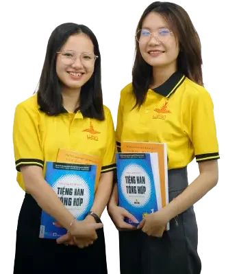 Đăng ký nhập học miễn phí - Trung tâm Du học và Nhân lực Quốc tế WEGO - wego.edu.vn